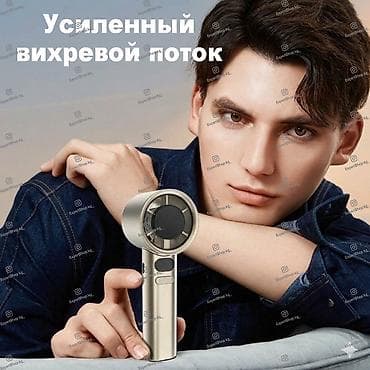 viper mini: Портативный минивентилятор M11 с дисплеем - идеальный аксессуар для — 10