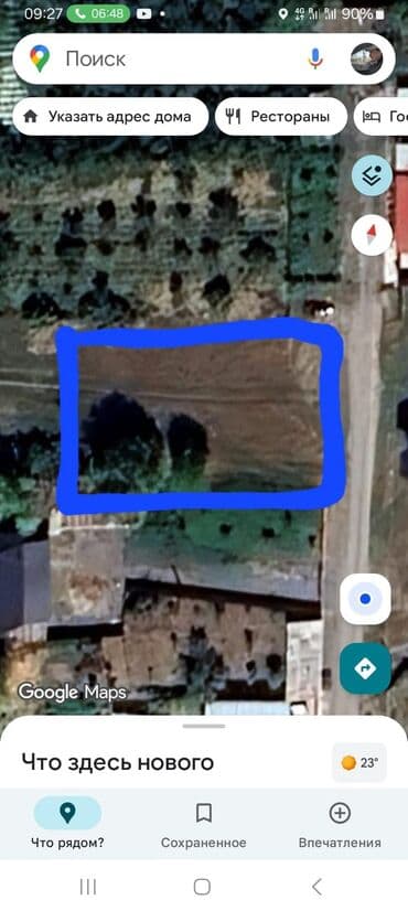 продаю участок шопоков: 8 соток — 1