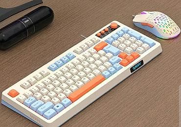 Клавиатура, Проводное подключение, Размер: 100%