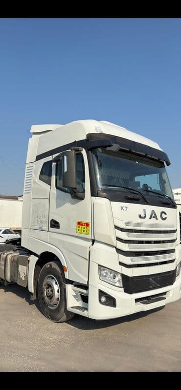 daf 75: Тягач, JAC — 8