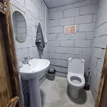 иссык куль отдых цены: Отметьте Майские праздники в дали от шумного города. Гостевые Боз-уй/ — 10