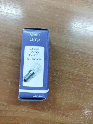 газ оборудования: ✓ Ремонт газовых, электрических духовок, газовых плит, электроплит — 13