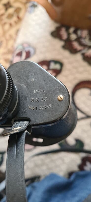 прикормочный кораблик с эхолотом и gps: Бинокль Barr & Stroud C.F.24, Glasgow & London. Параметры — 3