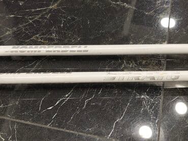 коллекционные монеты нбкр: Б/у — 9