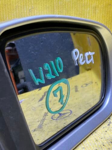 ремонт боковых зеркал бишкек: Боковое правое Зеркало Mercedes-Benz Оригинал — 3