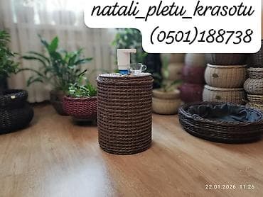 note 10 lite: Кулер для воды — 7