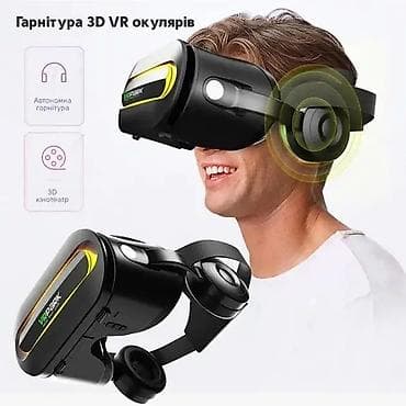 pico neo: ⚡️ VR-очки VR PARK с наушниками Погрузитесь в мир виртуальной — 3