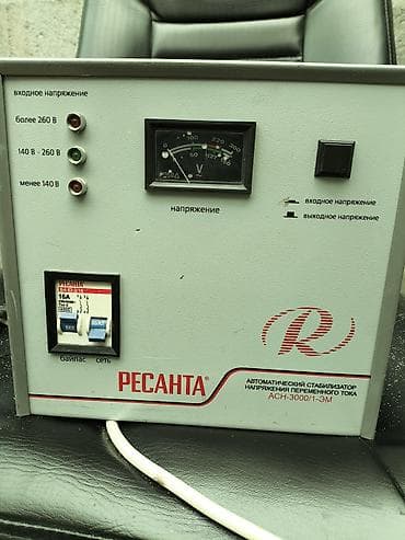Стабилизатор напряжения, Однофазные, Ресанта