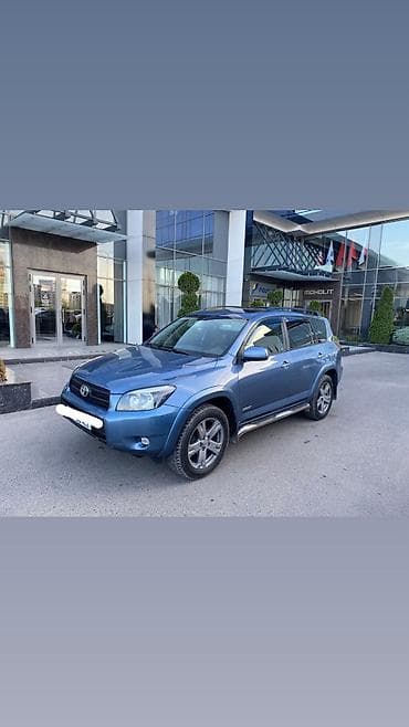 крыло рав 4: Toyota RAV4: 2008 г., 2.4 л, Автомат, Бензин, Кроссовер — 1