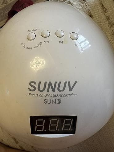 Бесплатная доставка по городу (только вечером) Лампа для сушки геля и