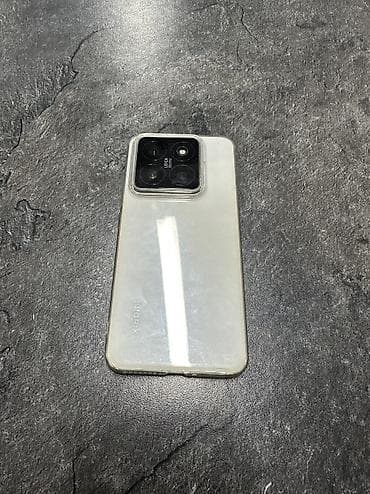 Xiaomi, 14 Pro, Б/у, 256 ГБ, цвет - Белый, 1 SIM, 2 SIM