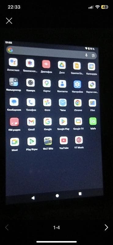 андроид планшет: Планшет, Другой бренд, 4G (LTE), Классический цвет - Серебристый — 2