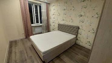Батирлер: 2 бөлмө, Менчик ээси, Чогуу жашоосу жок, Толугу менен эмереги бар, Жарым -жартылай эмереги бар — 3