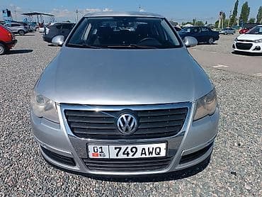 Транспорт: Volkswagen Passat: 2005 г., 2 л, Автомат, Бензин, Седан — 2