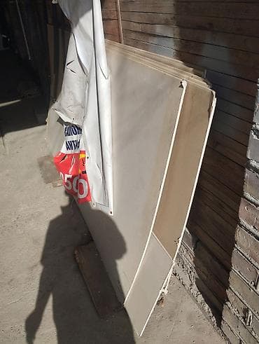 ГИПСОКАРТОН БЕСПЛАТНО ЗАБИРАЙТЕ ВОСТОК 5 - Материал: гипсокартон