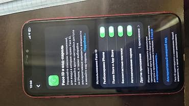 macbook retina: IPhone 11, Б/у, 64 ГБ, Красный, 71 % — 6