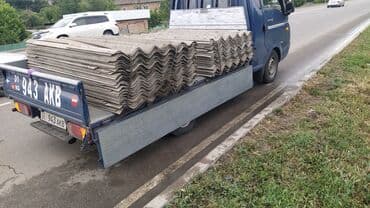 шифер 8 волновой цена: Шифер, Асбестоцементный, 8 волновой, Б/у — 4