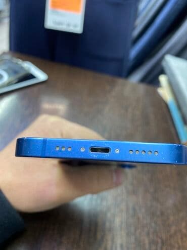 айфон 5 плюс цена: IPhone 13, 128 ГБ, Көк, 72 % — 4