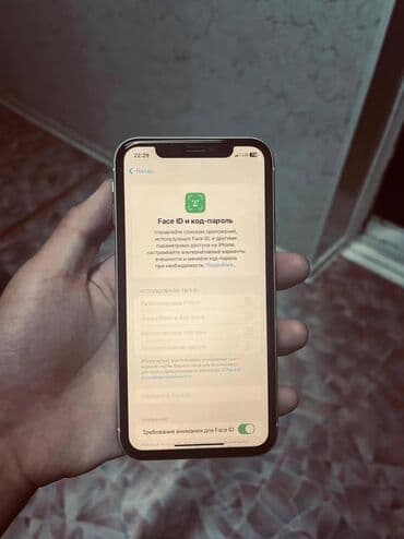 купить iphone xr: IPhone Xr, Новый, 128 ГБ, Белый, Чехол, 79 % — 8