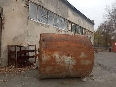 Куплю дом под снос шифер кирпич лес асбест труба .и .д