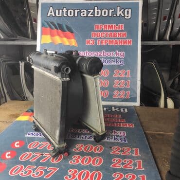 w208: Продается Радиатор Охлаждения двигателя антифриза. Радиатор водянной — 2