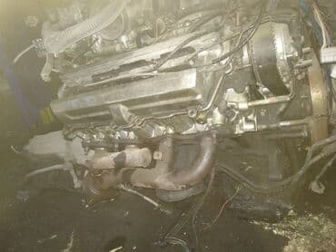 защитные очки от компьютера бишкек: 1uz мотор акпп — 3