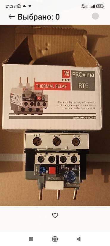 стаблизатор для тока: Пускатель, Комбинированные, Номинальный ток: 400 ампер, Новый — 3