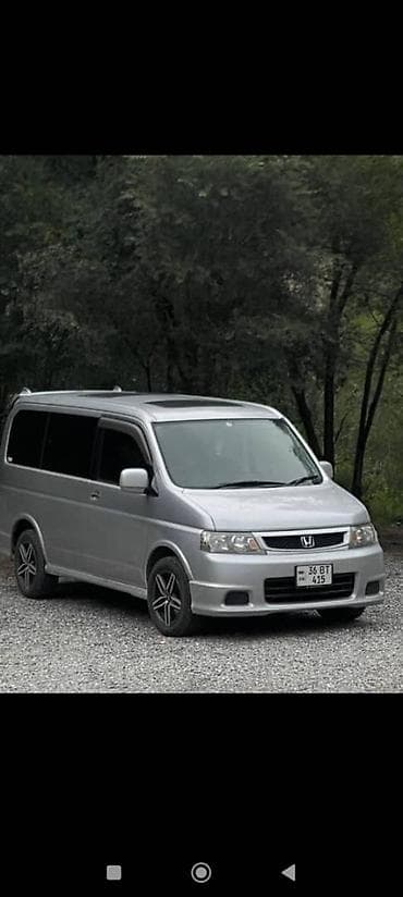 багаж хонда степ: Hyundai — 1