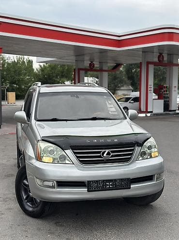 Lexus GX: 2005 г., 4.7 л, Автомат, Бензин, Внедорожник — 6