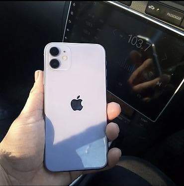 iphone 9: IPhone 11 — 1