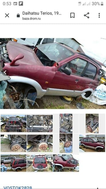продаю или меняю с доплатой: Куплю Дайхатсу териос или Тойота Ками и Дайхатсу Териос Кид в любом — 2