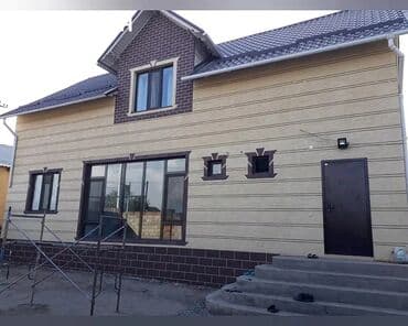 утепление фасадов домов: Утепление фасада, Утепление стен | Утепление дома, Утепление квартиры, Утепление склада | Пенопласт, Penoplex, Базальт Больше 6 лет опыта — 2