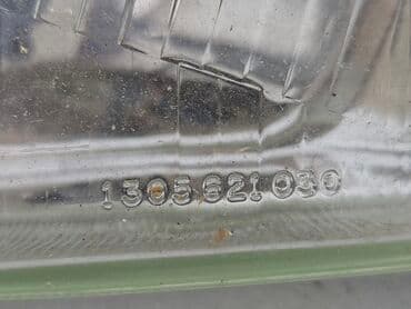 запчасти для опель вектра б: Передняя левая фара Opel 1990 г., Б/у, Оригинал, Германия — 4