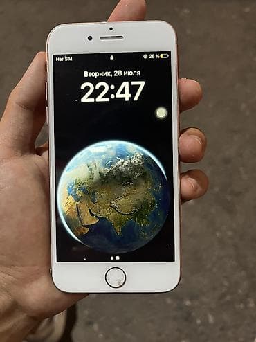 IPhone 8, Б/у, 64 ГБ, Matte Gold, Чехол, 68 % — 1