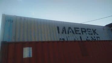 продается контейнер дордой: Срочно продаю контейнер!Марской 20-40-45-55 тонник! — 6