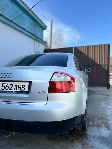 rav4 xa40: Audi A4: 2000 г., 2 л, Автомат, Бензин, Седан — 8