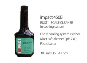 пенный пистолет: IMPACT-450B Очиститель системы охлаждения Самый безопасный очиститель — 1