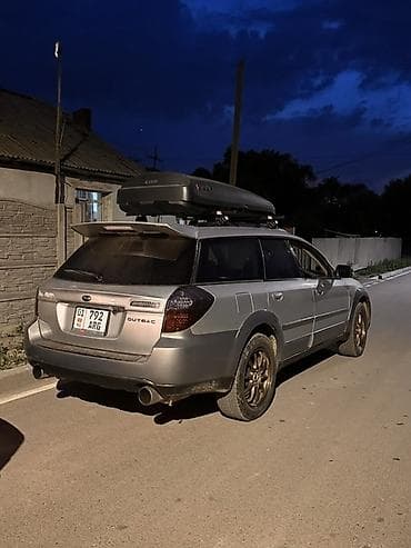outback: Subaru Outback: 2004 г., Универсал — 1