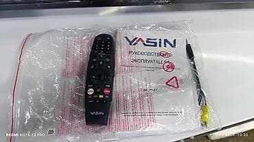 android box: 🔥🔥АКЦИЯ ‼️👍🔥 У нас самый низкий цены. Акция!!! Ясин 50 дюм диагонал — 6