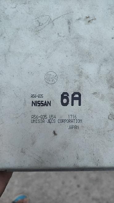 электроника 5: Бензиндик кыймылдаткыч Nissan 2001 г., 2 л, Колдонулган, Оригинал, Жапония — 2