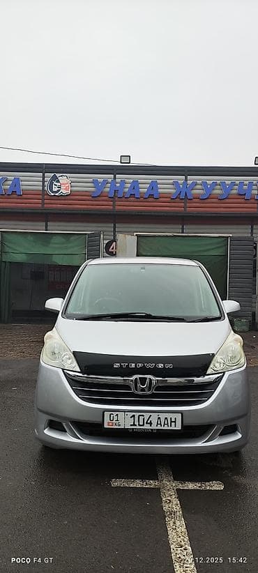 stepwagon: Honda Stepwgn: 2007 г., 0.2 л, Автомат, Минивэн — 10