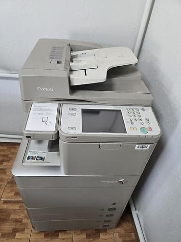 Продам МФУ Canon C5235i .ЛазерныйПринтер.Сканер.Копир.Формат A3,A4