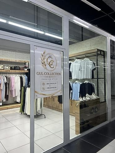 • 🔥 Өтө өтүмдүү жерде 30 кв.м места сатылат. • 👗 Женский кийим бизнеси