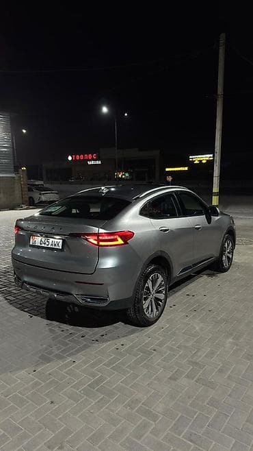 Унаа: Hafei : 2021 г., 1.5 л, Автомат, Бензин, Купе — 9