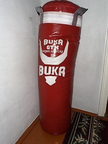 Боксерский мешок BUKA GYM - Тип: напольный/подвесной мешок