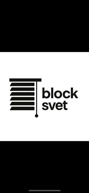 сушилки для белья на балкон: Жалюзи «Block Svet» — эффективное решение для защиты от солнечного — 1