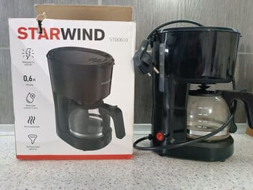 Кофеварка, кофемашина, Самовывоз