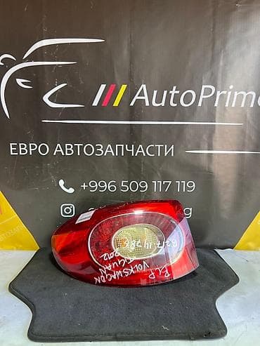 Задний правый стоп-сигнал Volkswagen 2012 г., Оригинал, Германия