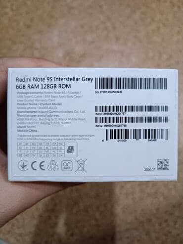 чехол редми нот 9 с: Xiaomi, Redmi Note 9S, Колдонулган, 128 ГБ, түсү - Көк, 2 SIM — 2