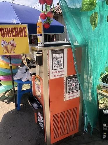 Өндүрүш үчүн жабдуулар: Аппарат для мягкого мороженого с тремя кранами + стабилизатор — 1